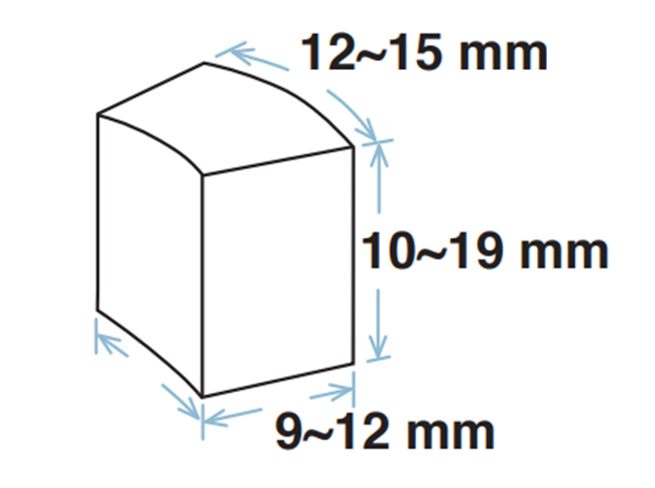 Máy làm đá tự động Hoshizaki DCM-80LS-HC 4 Kích thước đá cubelet